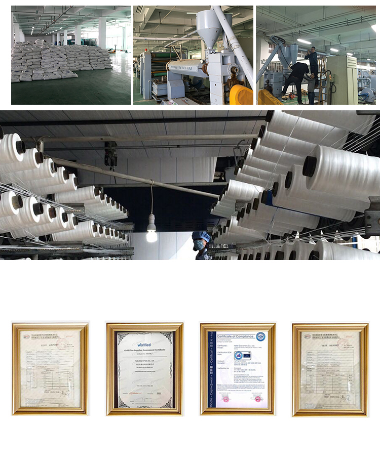 non woven fabric12 material nețesut12