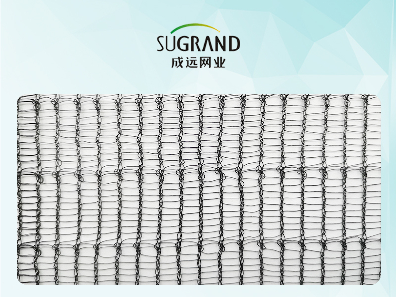 50GSM Plasa Neagra pentru Albine Protejeaza Rasadurile de Gradina Legume