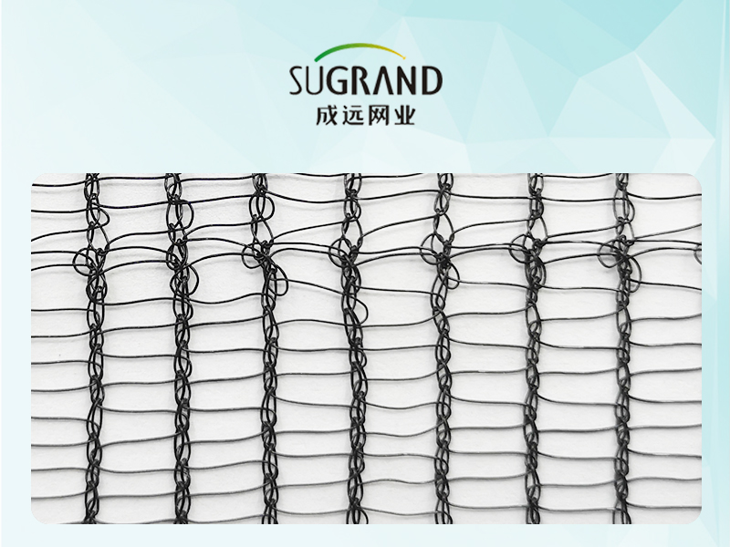 50GSM Plasa Neagra pentru Albine Protejeaza Rasadurile de Gradina Legume