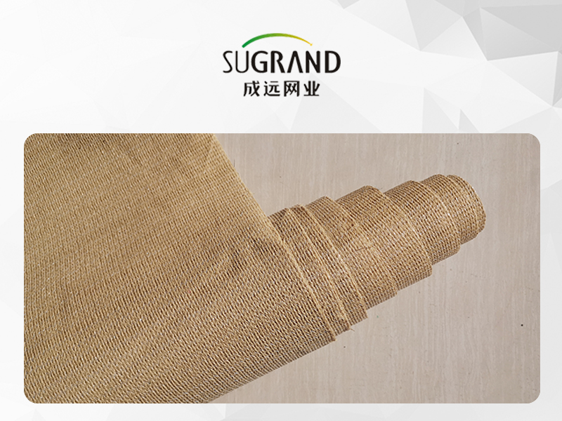 BEIGE 320 GSM BADE MONO NAUD