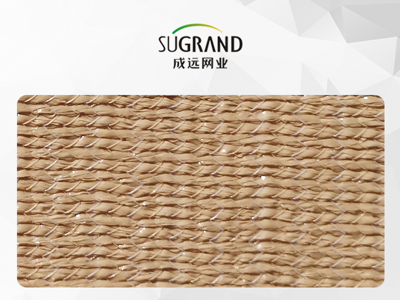 BEIGE 320 GSM BADE MONO NAUD
