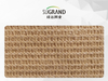 BEIGE 320 GSM BADE MONO NAUD