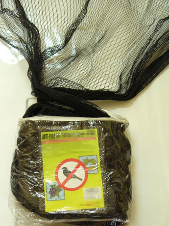 anti-bird net 02 (b)_副本1.jpg