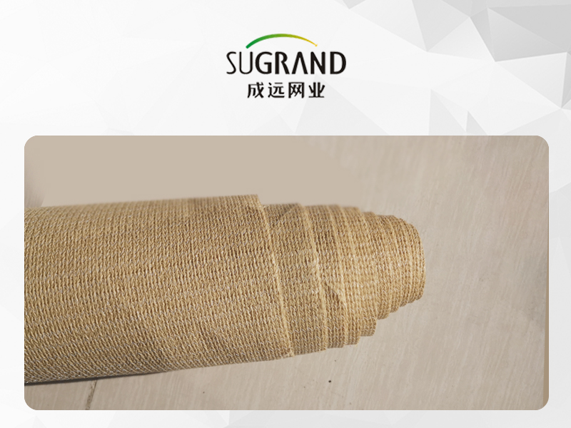 BEIGE 320 GSM BADE MONO NAUD