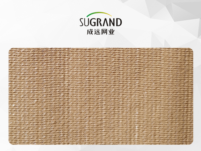 BEIGE 320 GSM BADE MONO NAUD