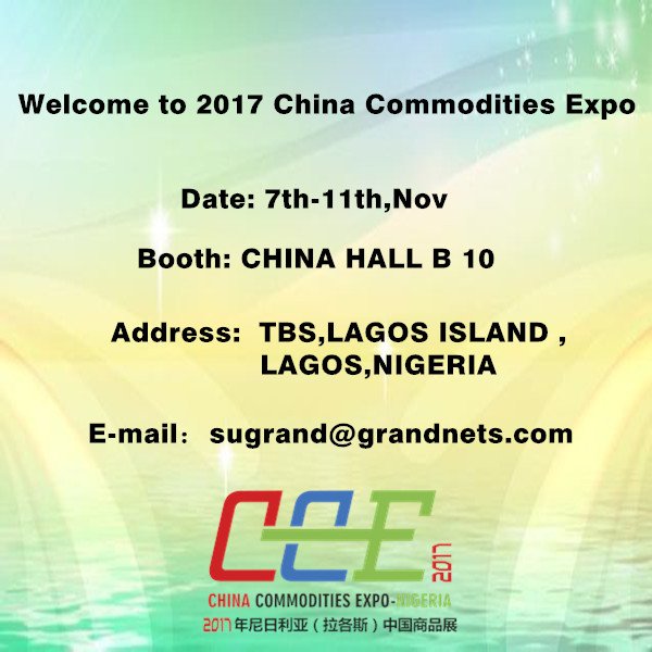Bine ați venit la 2017 China Expoziție Expoziție