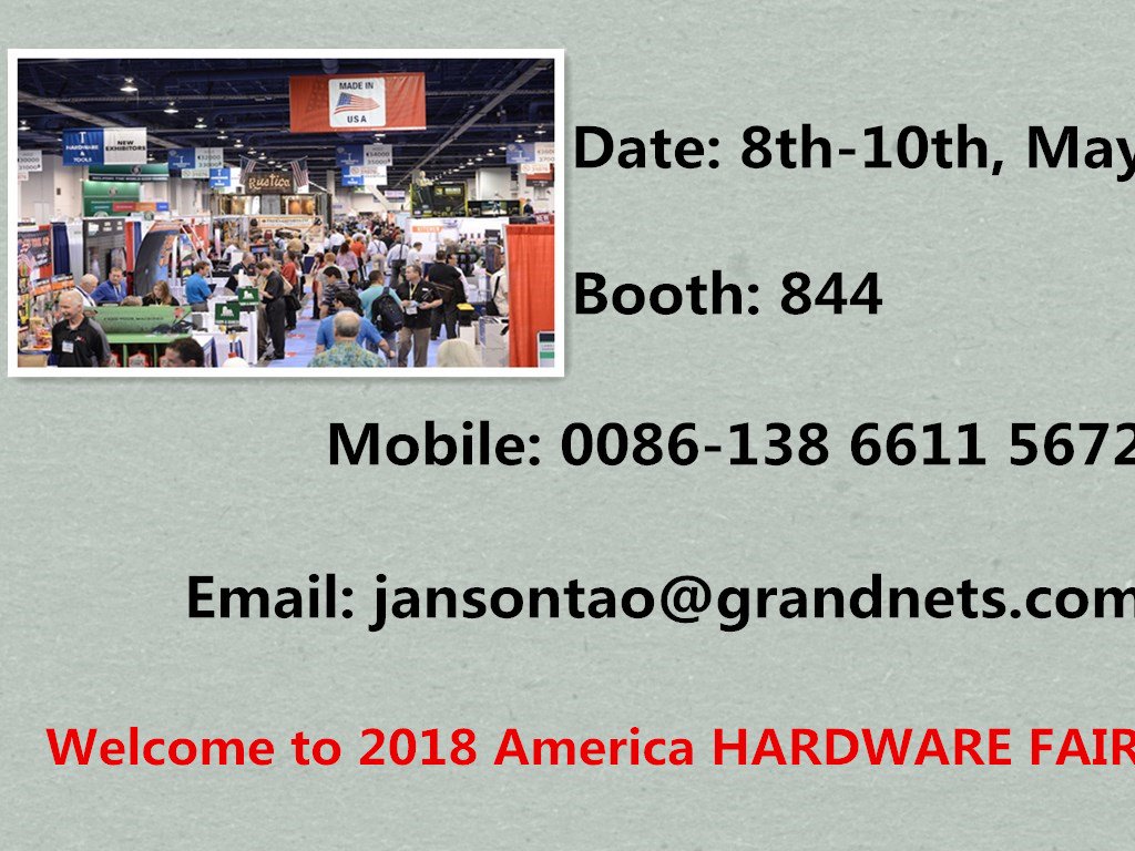 Bine ați venit la Târgul Hardware din America 2018