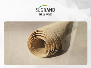 BEIGE 320 GSM BADE MONO NAUD