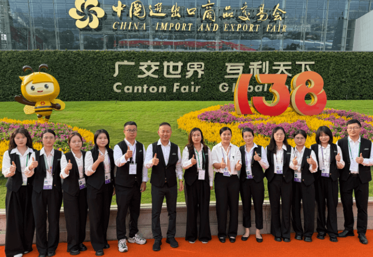 Producător net de nuanță