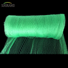 Piața argentiniană Green Protection Protection Net Nylon Mist Bird