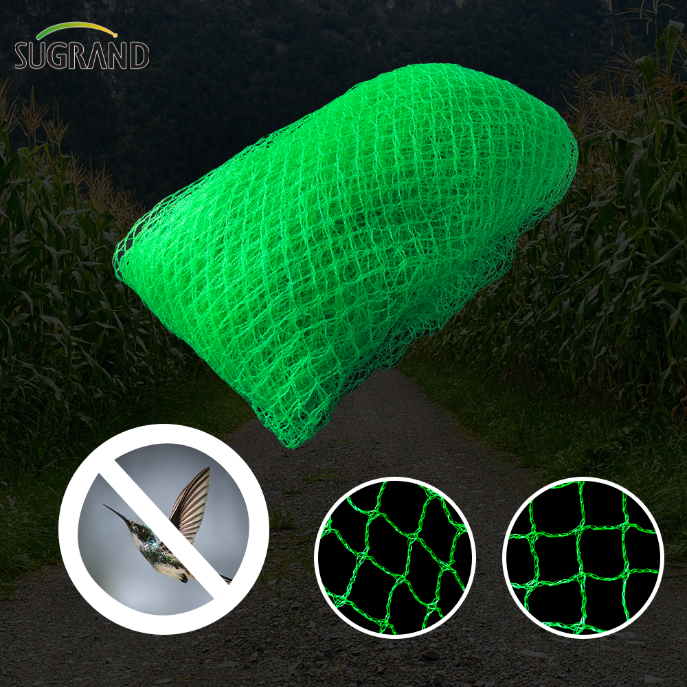 7GSM Green Anti-Bird Neting Utilizare pentru plante