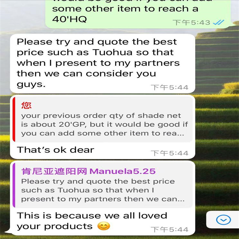 Plasa de insecte din plastic