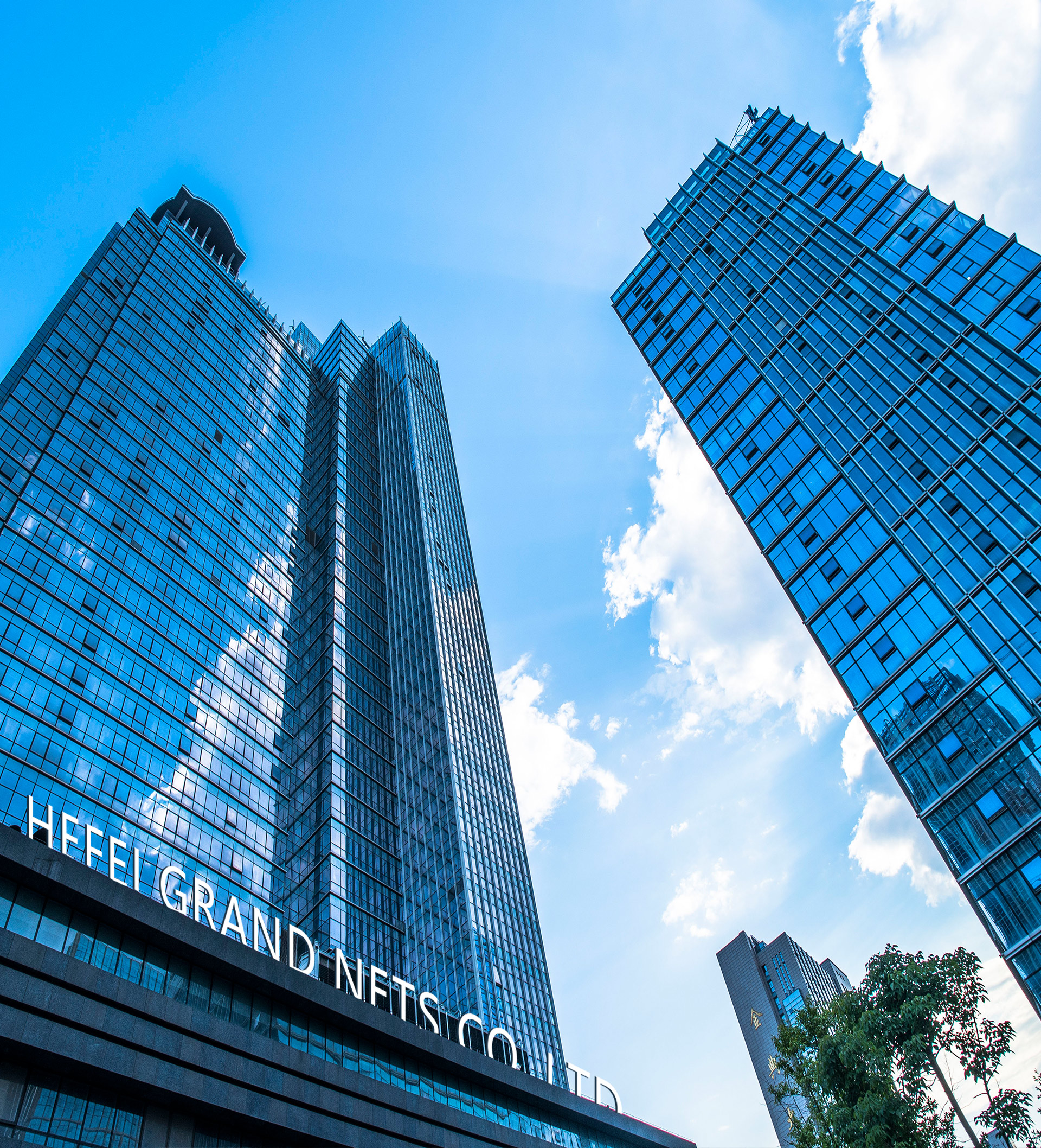 Ecran de confidențialitate Net7