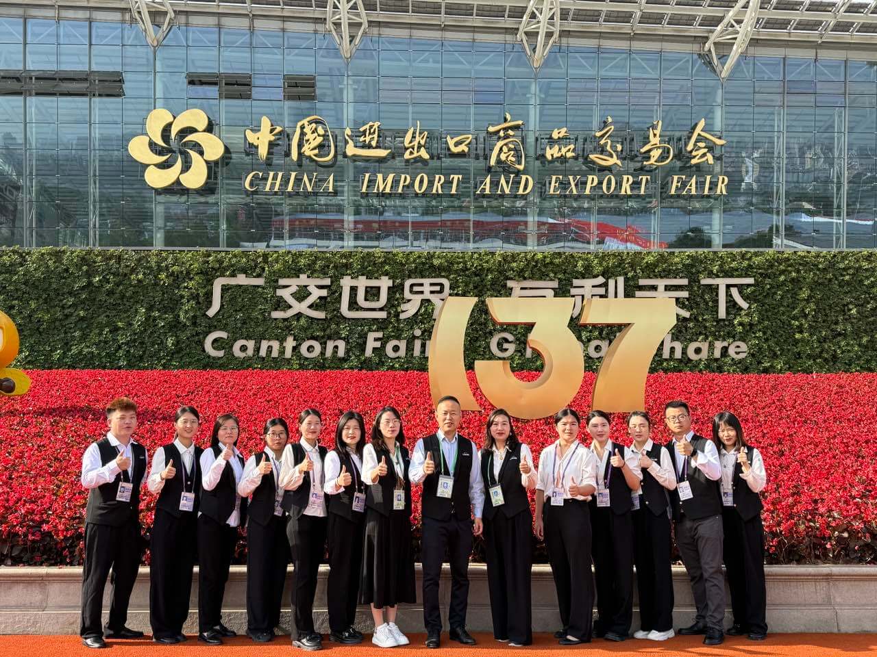 fabrică de plase de umbră