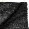 80gsm Green and Black Six Needles Net