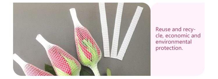 Flower Net7 